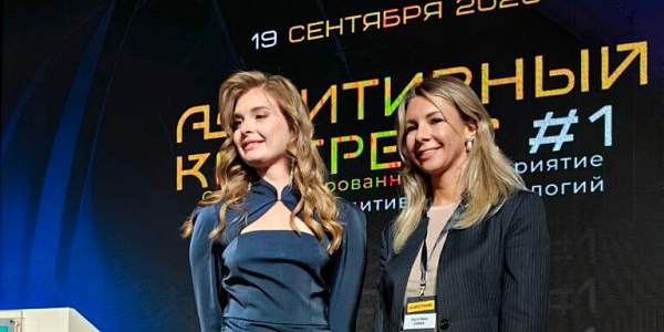 IThub и «Цифра Цифра»: старт мощного
сотрудничества в сфере аддитивных
техн...